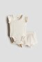 2-piece cotton set