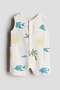 Terry romper suit