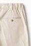Slim Fit Cropped trousers - 2