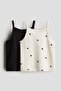 2-pack cotton strappy tops - 2