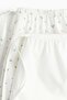 2-pack cotton poplin pyjama shorts - 2