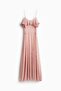 Long mesh dress