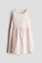 Patterned cotton dress