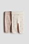 2-pack cotton jersey leggings