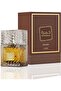 Lattafa Khamrat Coffee Eau de Parfum for Unisex 100ml - 3