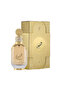 Guinea Eau de Parfum for Women 100ml - 2