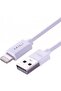 كابل USB لجهاز iPhone بطول 2 متر من ميلي