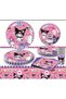 20-Person 80-Piece Sanrio Kuromi Character Birthday Party Set / Cardboard Plates, Cups, Napkins - 4