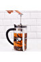 King Raven French Press 600 ml - 5