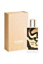 Memo Graines Vagabondes Sherwood Unisex Eau De Parfum 75ml