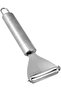 Professional Y Peeler, Stainless Steel Tube Handle, Kitchen Utensil, Peeler,BB2243 - 2