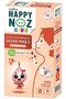 PM 2.5 Organic Onion Sticker Detox (Clove Oil) - 2