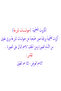 الكروت التعليمية حيوانات المزرعة - 3