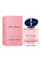 عطر ارمني ماي اوي .. My Way - 3