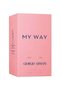 عطر ارمني ماي اوي .. My Way - 2