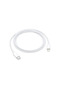 Cablu Fast Charge Lightning - Type-C, Alb, 1m, compatibil iPhone
