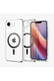 Ultra Hybrid MagFit for iPhone 16E case [MagSafe compatible] (2025) - Clear Carbon Fiber