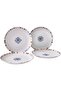Lily 4 Pieces 21 cm Cake Plate - 3