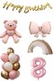 Pink Teddy Bear Age Balloon Rainbow Themed Baby Girl Concept Birthday Party Set Ornament