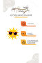 نظارة شمسية نسائية BH AE2415 C4 - 3