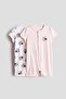 2-pack printed pyjamas