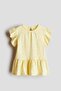 Broderie anglaise dress
