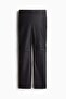 Slim-fit leather trousers