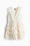 Frill-trimmed dress