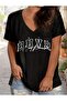 Women's V-Neck Plain & Printed Black / White Oversize T-Shirt Casual