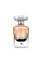 Optional 100ml Eau de Parfum Spray