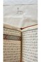 Minimal Kaaba Embroidered Linen Prayer Rug Prayer Mat - Dowry Gift Bag Prayer Rug - 6