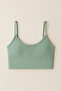 Thin Strap Recovery Ripped Sports Bustier |   Oil Green - 3