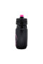Moods Up Love Water Bottle 600 ml Black - 2