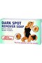 Dark Spot Removal Soap, 90 G