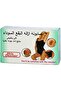 Dark Spot Removal Soap, 90 G - 6
