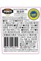 Balsamic Vinegar of Modena (250ml) - 4
