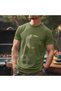 Stone Printed Crescent and Star - Military Co Digital Printed Cotton Crew Neck T-Shirt Khaki - Khaki