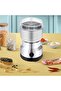 Electric Coffee Grinder 100g Power 150W - 4