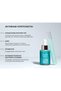 Sebum Repairing and Regulating Serum Concentrate Containing 12% Niacinamide and 1% Zinc 30 ml - 5