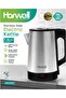 Electric Kettle, 1.8L Stainless Steel, 1500W, 360° Swivel Base, Auto Shut-off,HK1002 - 4