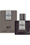 عطر برايد انتنس هوم من ريو بروكا، 100 مل، بني - 3