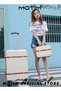 Vintage Style Travel Luggage Expandable PC Hard Shell Clearance Luggage 22 inch - 7