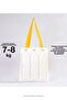 Girlboss Pompompurin Yellow Handle Cloth Canvas Bag with Inner Pocket Model-2 - 7