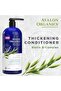 Avalon Organics Therapy Thickening Conditioner Biotin B-Complex, 32 oz - 3