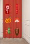 Happy Dragon Festival Colorful Anime Asian Chinese Korean Japanese Patterned Digital Printed (Single Wing) Background Curtain