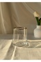 Set of 6 Vera Platinum Water Glasses 270ml