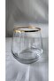Set of 6 Duru Gold Water Glasses 345 ml - 3