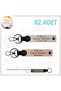 Name Plate and B Rh (+) Blood Group Written 2-Piece Keychain Set, Yavruağzı-Pudra-Gr, Special for Speed Lovers