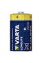 Longlife Alkaline Battery D, Lr20, 1.5V, 2-Pack - 3