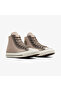 Chuck 70 Unisex Brown Sneaker - 2